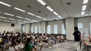 【7月度公開例会】