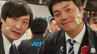 鶏籠山姉妹青年会議所訪問！！