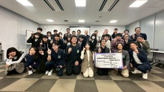 【10月度公開例会】