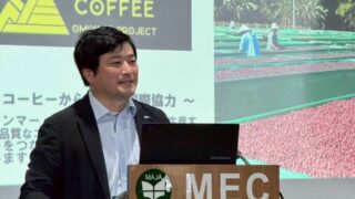 【国際貢献推進委員会　ミャンマー視察ツアー】