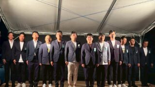 【第58回愛知ブロック大会　小牧大会】