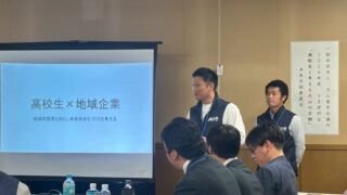 4月度例会