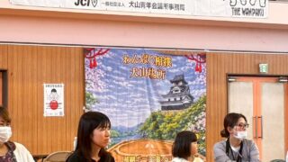 第7回わんぱく相撲　犬山場所