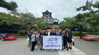 【国際交流事業】