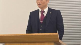 「8月度臨時総会」
